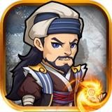 武林逍遥演义 1.0.9.99
