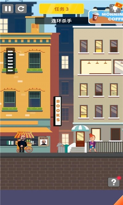 冷血狙击手 17.1.601截图2 冷血狙击手 17.1.601截图2