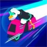 大母鹅赛车手 1.9