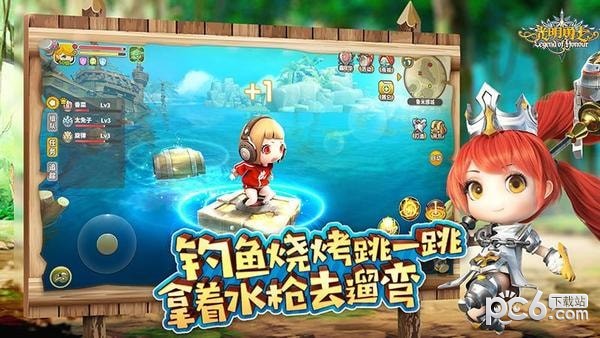 光明勇士网易云版 1.0.109.97056截图5 光明勇士网易云版 1.0.109.97056截图5