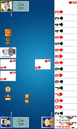 天天斗地主单机版下载 v1.2.8 安卓版截图2