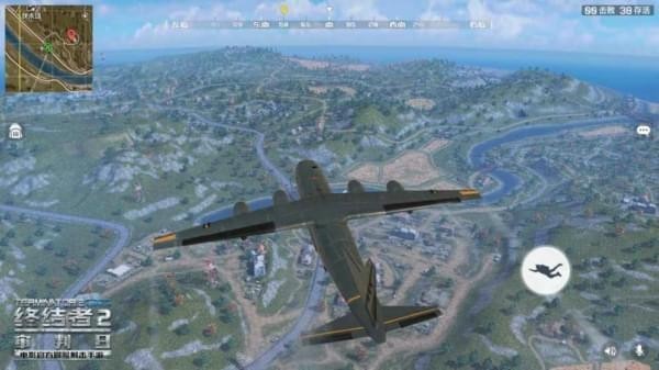 Rules of Survival 1.400014.3截图2 Rules of Survival 1.400014.3截图2