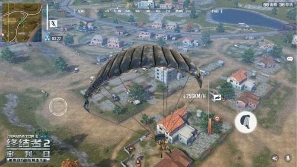 Rules of Survival 1.400014.3截图4 Rules of Survival 1.400014.3截图4