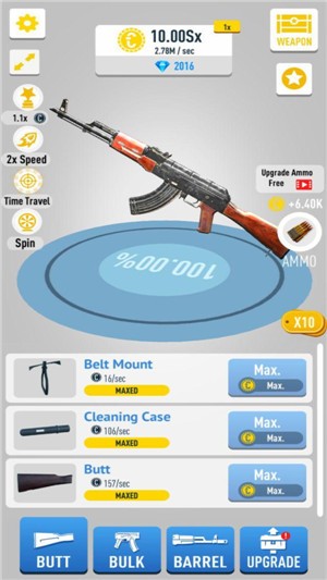 组装枪支模拟 2.0截图2 组装枪支模拟 2.0截图2