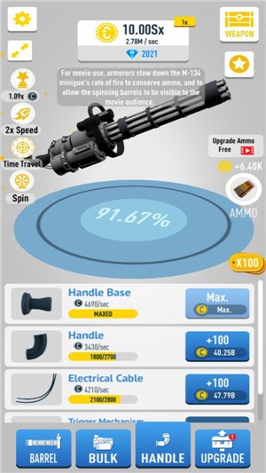 组装枪支模拟 2.0截图3 组装枪支模拟 2.0截图3