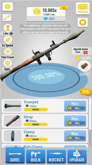 组装枪支模拟 2.0截图4 组装枪支模拟 2.0截图4