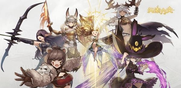 元素方尖国际服 1.3截图1