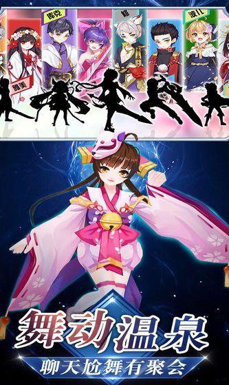 暴击忍者 v1.0.0.01 安卓版截图3