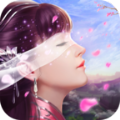 一世符仙 1.0