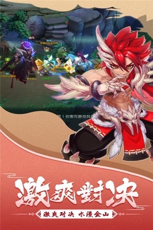 大话小青 1.0截图3 大话小青 1.0截图3