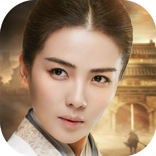 胡莱三国2手游破解版下载 v1.2.0 修改版