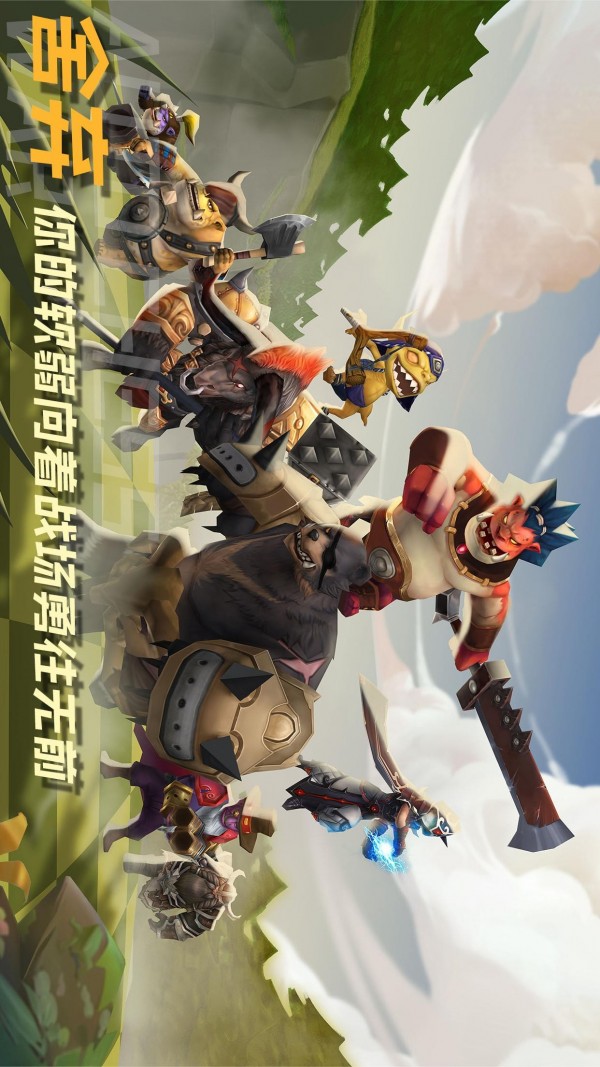 方块世界 1.97截图2 方块世界 1.97截图2