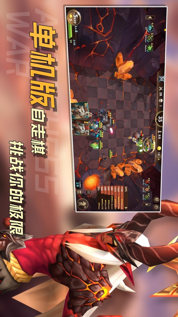 方块世界 1.97截图4 方块世界 1.97截图4