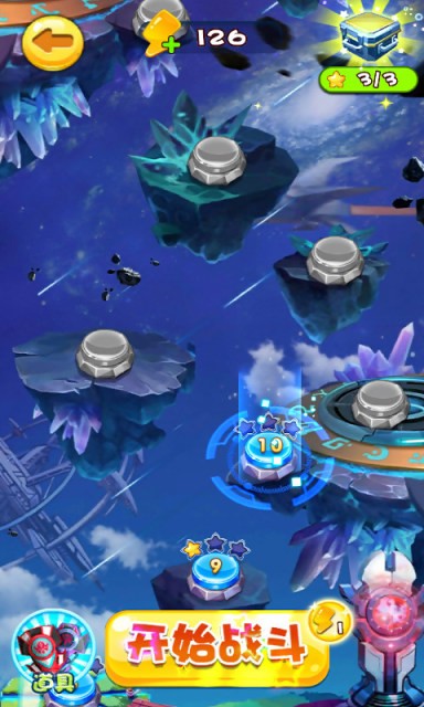 战斗吧灵兽 1.5.4截图3 战斗吧灵兽 1.5.4截图3