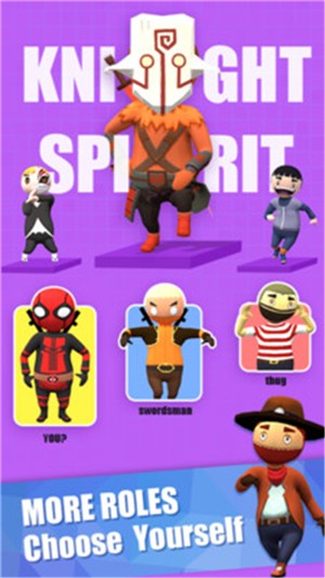 有趣的人类射击3D 1.0.1截图5 有趣的人类射击3D 1.0.1截图5