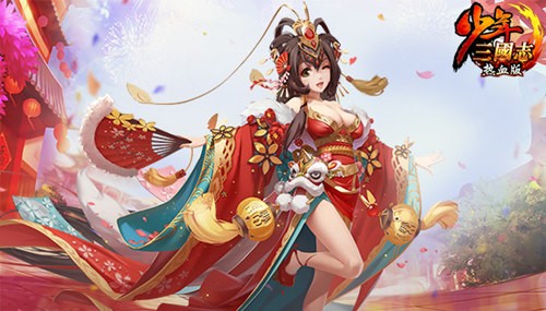 少年三国志热血版 5.7.0截图4