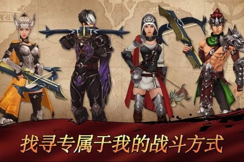 战箭天下九游版 1.0.35截图2 战箭天下九游版 1.0.35截图2