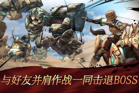 战箭天下九游版 1.0.35截图3 战箭天下九游版 1.0.35截图3
