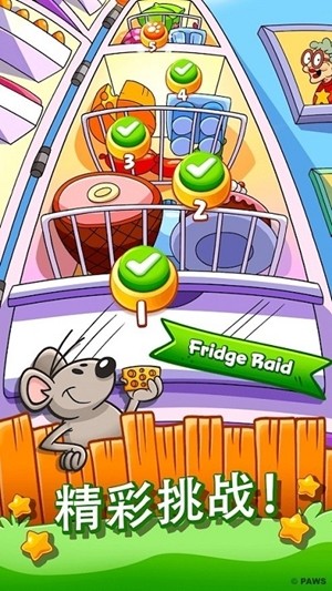 加菲尔德快餐时间 1.21.3截图2 加菲尔德快餐时间 1.21.3截图2