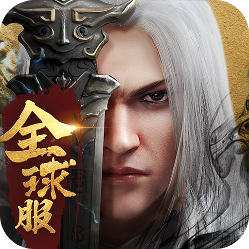 战国志手游小米版 v1.0 安卓版