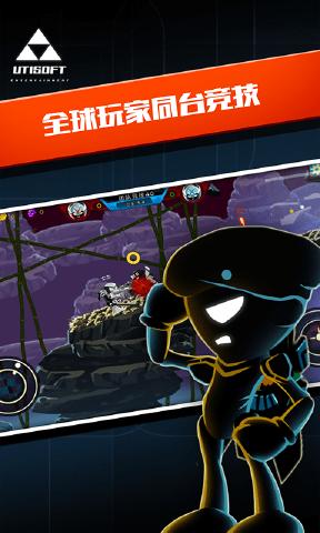 火线狙击手游 v7.0.1 安卓版截图2