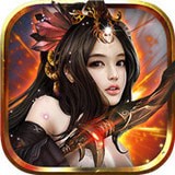 神魔变 1.2.0