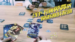 百分之一内购版 1.0截图3