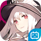 少女前线bilibili版 2.0311