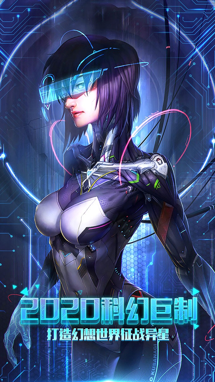 帕斯ios版 1.0.0截图1