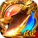 一统天下变态版 1.0.0