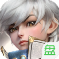 光明王座 1.0.0