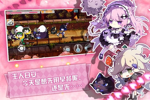 崩坏学园2 3.8.20版本下载 官方版截图4