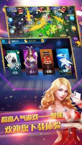 金利娱乐炸金花棋牌官网最新版app下载_金利娱乐炸金花棋牌v2.5.1截图3