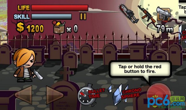 击杀僵尸 1.2截图2 击杀僵尸 1.2截图2