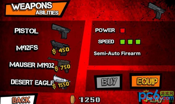 击杀僵尸 1.2截图3 击杀僵尸 1.2截图3