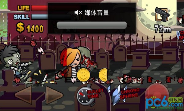 击杀僵尸 1.2截图4 击杀僵尸 1.2截图4