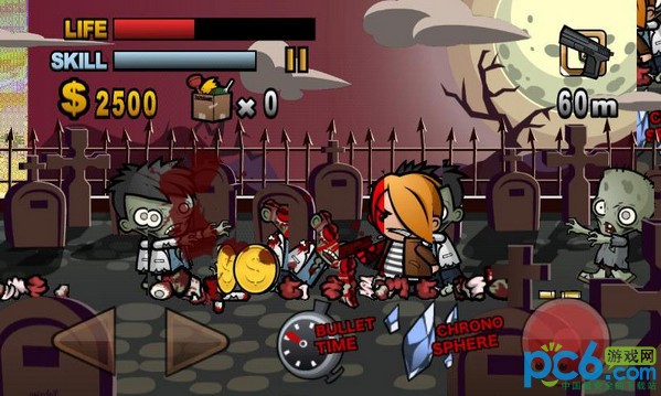 击杀僵尸 1.2截图5 击杀僵尸 1.2截图5