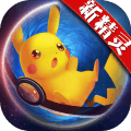 口袋妖怪日月小米版 3.5.0