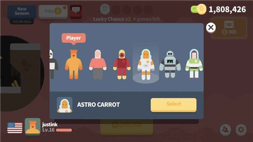 街机动作 1.3.05截图3
