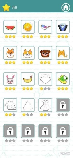 Draw In截图3 Draw In截图3