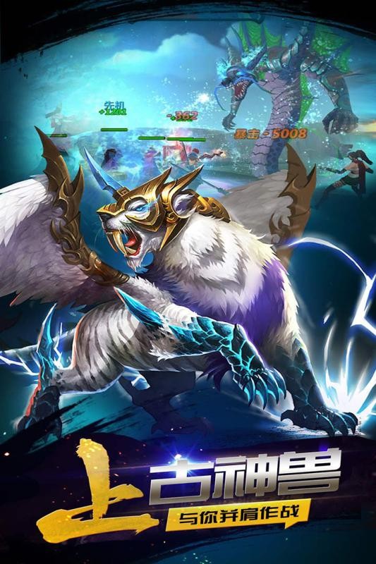 豪情水浒果盘版 1.11.0截图1 豪情水浒果盘版 1.11.0截图1
