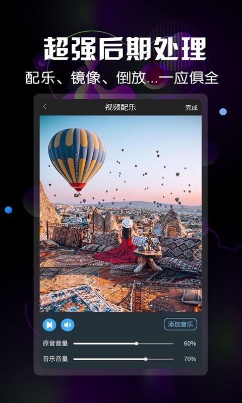 微商水印视频截图3