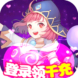 风之幻想webBT(送1000充值) 1.15.0 风之幻想webBT(送1000充值) 1.15.0