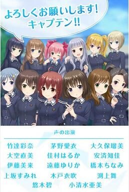 替代少女截图3