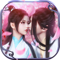 三界轮回（神坛对决） 1.0.0