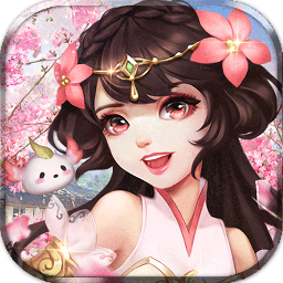 仙落凡尘 1.0.0