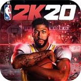 NBA 2K20 97.0.2