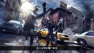 死亡扳机2单机版 1.1.1截图2