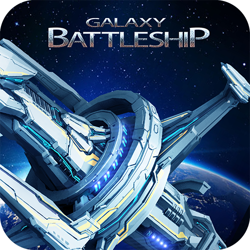 流浪地球 v1.11.2 安卓版