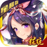 狂暴西游无限钻石版 1.0